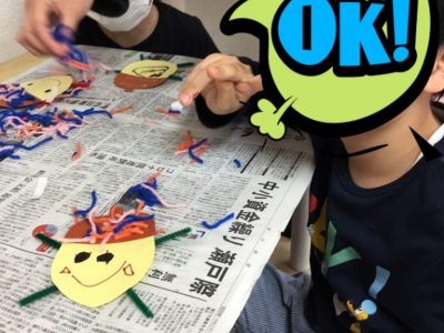 o1080144014825407414 400x300 - ♪9月24日(木)♪toiro戸塚