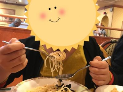 ♡9月26日(土)toiro藤沢♡ o1080144014826693298 400x300 - ♡9月26日(土)toiro藤沢♡