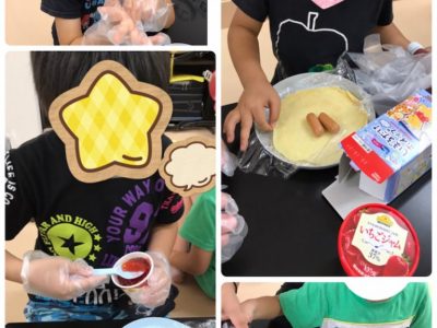 9月14日(月)☆toiro金沢文庫☆14 o1920256014817940478 400x300 - 9月14日(月)☆toiro金沢文庫☆14