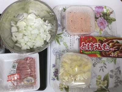 8月30日(日)☆toiro根岸☆ o2048165814812901669 400x300 - 8月30日(日)☆toiro根岸☆