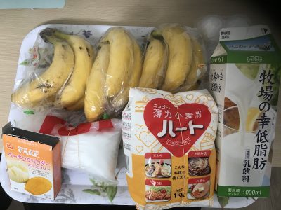 9月14日(月)☆toiro根岸☆ o4032302414821235546 400x300 - 9月14日(月)☆toiro根岸☆