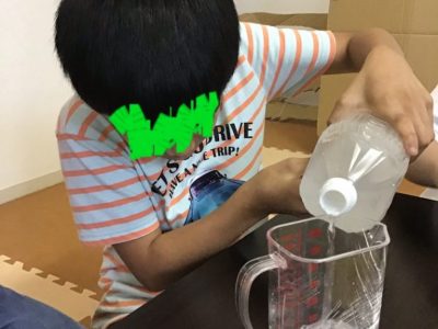 9月29日(火)◎toiro本郷台◎ o1000133414827734563 400x300 - 9月29日(火)◎toiro本郷台◎