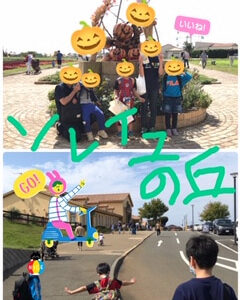 o0240032014831182362 1 240x300 - 10/3(土)☆toiro日野☆