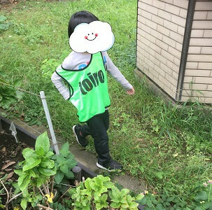 2020年10月11日☆toiro西谷☆ o0303040414833638191 303x300 - 2020年10月11日☆toiro西谷☆