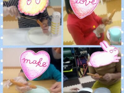 o0788108014832135799 400x300 - 10月8日（木）☆toiro根岸☆