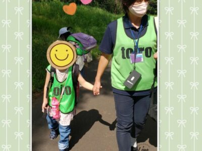 10月12日(月)☆toiro金沢文庫18☆ o0988131714831156474 400x300 - 10月12日(月)☆toiro金沢文庫18☆