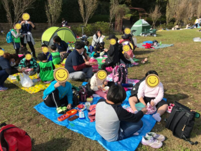 o1080080314847130309 400x300 - １１月６日（金）toiro南林間