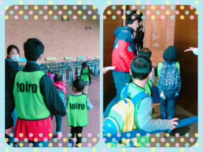 o1080081014839301988 400x300 - ☆10月23日(金)toiroいずみ中央☆