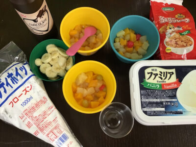 11月5日(木)◎toiro本郷台◎ o1080081014846731990 400x300 - 11月5日(木)◎toiro本郷台◎