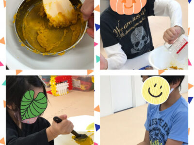 10月14日(水)☆toiro蒔田☆ o1080108014835189864 400x300 - 10月14日(水)☆toiro蒔田☆