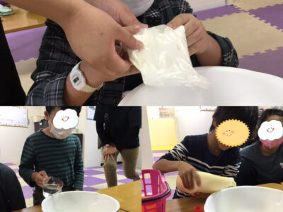 o1080108014845414657 400x300 - ♪11月2日(月)♪toiro戸塚