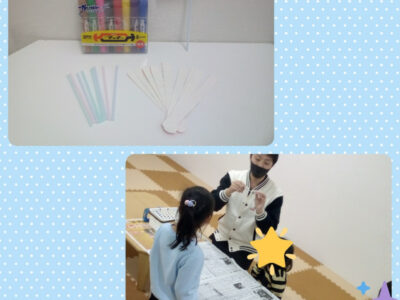 11月6日(金)♪toiro根岸♪ o1080108014847809269 400x300 - 11月6日(金)♪toiro根岸♪