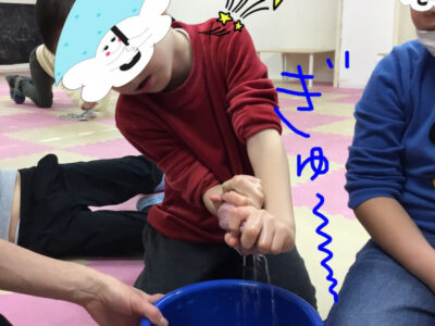 o1080119614849373719 400x300 - ♪11月10日(火)♪toiro戸塚