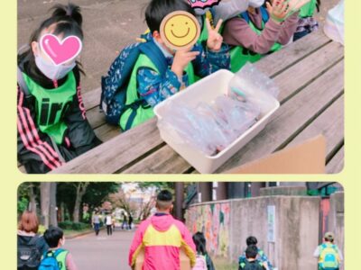 o1080143814847687004 400x300 - ☆11月6日toiroいずみ中央☆