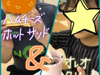 ☆11月5日(木)10日(火)toiro武蔵小杉vol.24☆ o1080144014849852337 400x300 - ☆11月5日(木)10日(火)toiro武蔵小杉vol.24☆