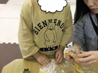 ●10月21日●toiro大倉山 o1918255714838784254 400x300 - ●10月21日●toiro大倉山