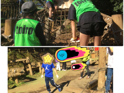 ☆toiro大倉山11月第3週☆ o1918255714854693778 400x300 - ☆toiro大倉山11月第3週☆