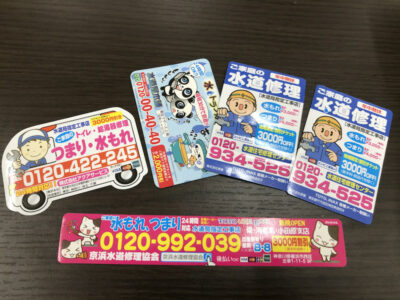 10月12日(月)☆toiro仲町台☆ 世界に一つだけ・・・ o4032302414834126662 400x300 - 10月12日(月)☆toiro仲町台☆ 世界に一つだけ・・・