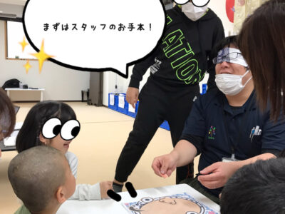 1月6日(水)☆toiro金沢文庫29☆ o1915255314877440237 400x300 - 1月6日(水)☆toiro金沢文庫29☆