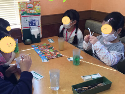 o1080144014852165406 400x300 - ♪11月14日(土)♪toiro戸塚