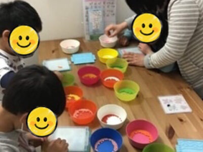 1月24日(日)◎toiro本郷台◎ o0480064014887861420 400x300 - 1月24日(日)◎toiro本郷台◎