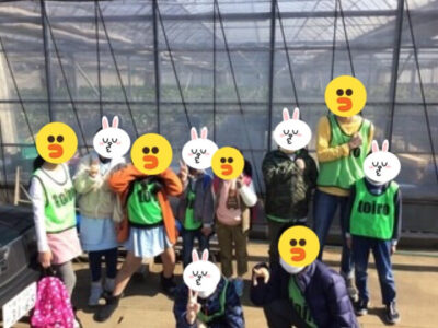 o0640048014892886232 1 400x300 - 2月7日（日）◎toiro本郷台◎