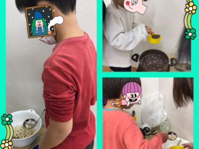 1/5(木)☆toiro日野☆ o0640064014878386034 400x300 - 1/5(木)☆toiro日野☆