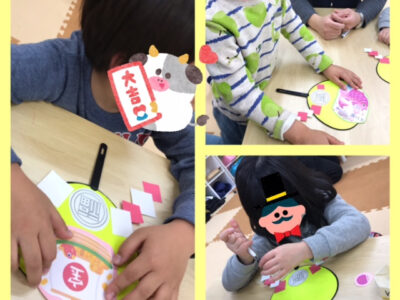 1/12(火)☆toiro日野☆ o0640064014880757466 400x300 - 1/12(火)☆toiro日野☆