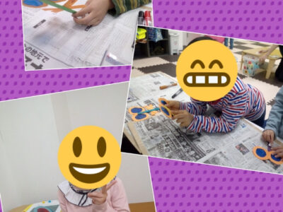 11月13日(金)☆toiro根岸☆ o0673108014852475428 400x300 - 11月13日(金)☆toiro根岸☆