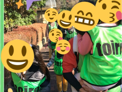 11月23日(月)☆toiro根岸☆ o0673108014857217441 400x300 - 11月23日(月)☆toiro根岸☆