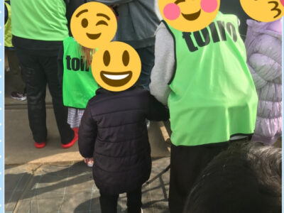 11月29日(日)☆toiro根岸☆ o0673108014859308477 400x300 - 11月29日(日)☆toiro根岸☆