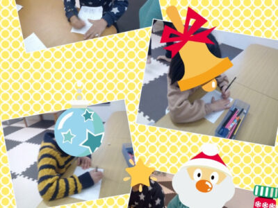 12月21日(月)、12月25日(金)✩toiro根岸✩ o0673108014871510822 400x300 - 12月21日(月)、12月25日(金)✩toiro根岸✩