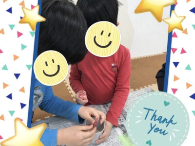 o0750074614933495306 400x300 - ４月２４日（土）☆toiro南林間☆