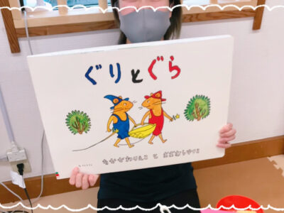 o1080071414887425971 400x300 - ☆1月27日 toiroいずみ中央☆