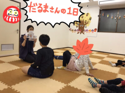 ⭐︎11月12日(木)toiro武蔵小杉vol.25⭐︎ o1080081014850328527 400x300 - ⭐︎11月12日(木)toiro武蔵小杉vol.25⭐︎