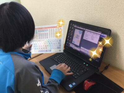 o1080081014864949640 400x300 - ♪12月11日(金)♪toiro戸塚