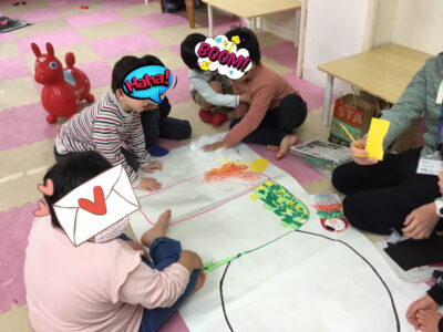 o1080081014868141190 400x300 - ♪12月16日(水)♪toiro戸塚