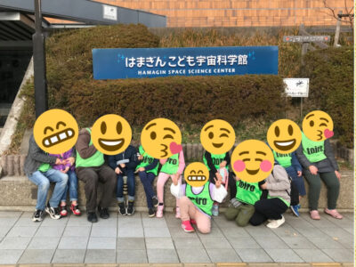 12月26日(土)☆toiro根岸☆ o1080081014872290762 400x300 - 12月26日(土)☆toiro根岸☆