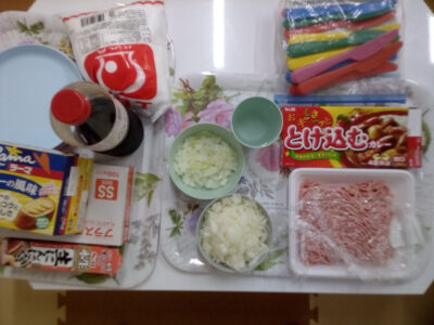 11月22日(日)☆toiro根岸☆ o1080081314855149937 400x300 - 11月22日(日)☆toiro根岸☆