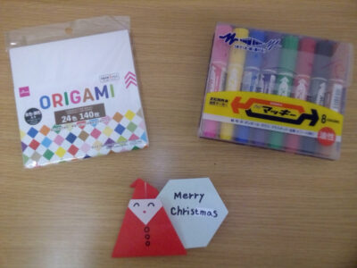 12月1日(火)☆toiro根岸☆ o1080081314863325869 400x300 - 12月1日(火)☆toiro根岸☆