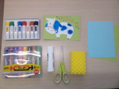 12月22日(火)✩toiro根岸✩ o1080081314870566824 400x300 - 12月22日(火)✩toiro根岸✩