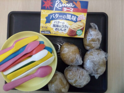 12月28日(月)☆toiro根岸☆ o1080081314874296342 400x300 - 12月28日(月)☆toiro根岸☆