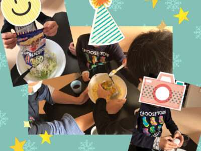 11月23日(月)☆toiro蒔田☆ o1080108014857667062 400x300 - 11月23日(月)☆toiro蒔田☆