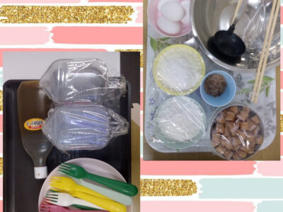 12月5日(土)☆toiro根岸☆ o1080108014864746873 400x300 - 12月5日(土)☆toiro根岸☆