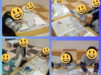 1月6日(水)toiro根岸 o1080108014878164071 400x300 - 1月6日(水)toiro根岸