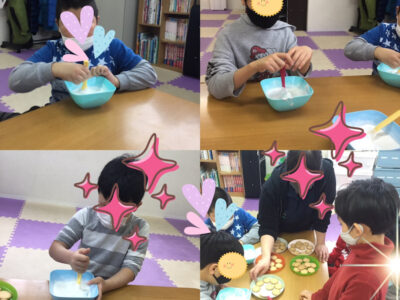 ♪1月6日(水)♪toiro戸塚 o1080108014878290837 400x300 - ♪1月6日(水)♪toiro戸塚