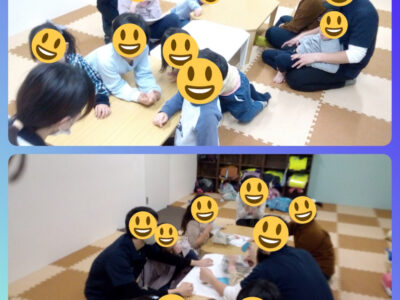 1月8日(金)toiro根岸 o1080108014879665703 400x300 - 1月8日(金)toiro根岸