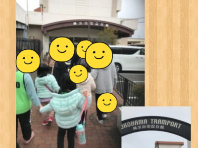 ☆1月11日(月) toiro根岸☆ o1080108014881415079 400x300 - ☆1月11日(月) toiro根岸☆