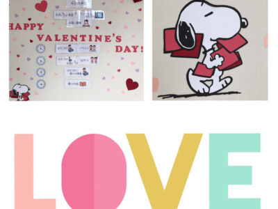 o1080108014898241113 400x300 - 2月12日(金)☆toiro蒔田☆