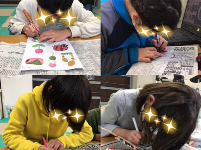 ♪2月24日(水)♪toiro戸塚 o1080108014901724648 400x300 - ♪2月24日(水)♪toiro戸塚